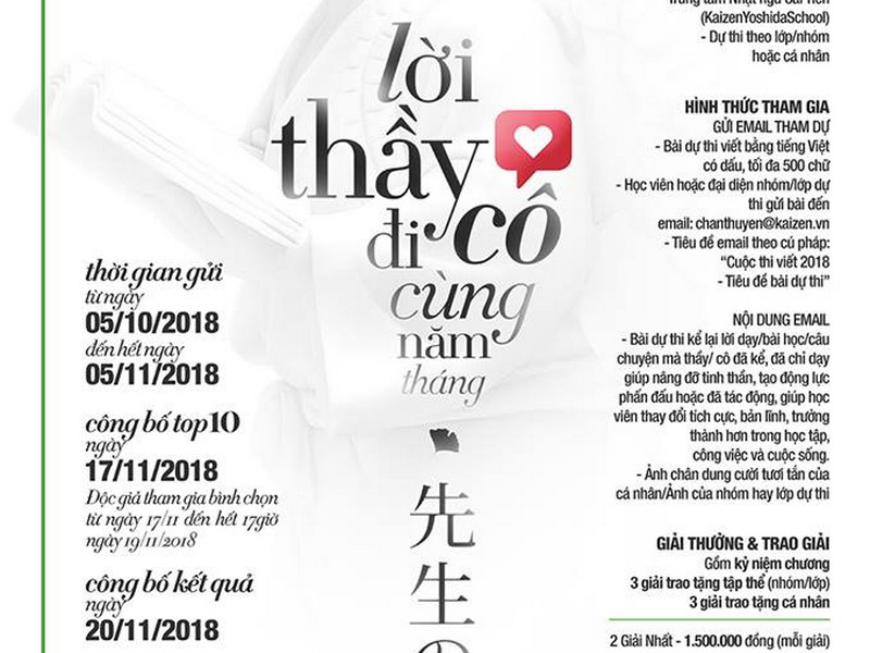 Cuộc thi viết “Lời thầy cô đi cùng năm tháng” chào mừng ngày Nhà giáo Việt Nam 20/11/2018