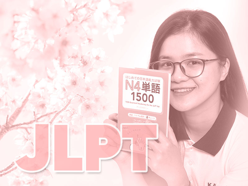 [THÔNG BÁO] Nhận kết quả JLPT tháng 12/2022