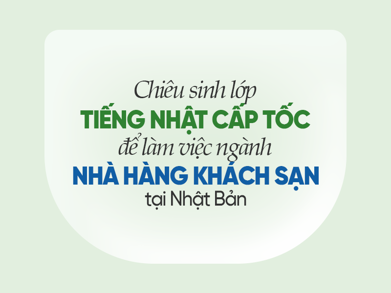 thuc-tap-sinh-nhat-ban-esuhai-kaizen